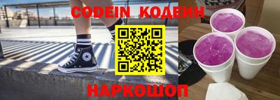 каннабис Краснознаменск