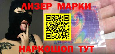 сатива Краснодар