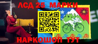 сатива Краснодар