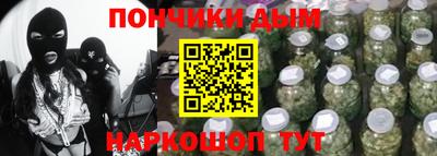 сатива Краснодар
