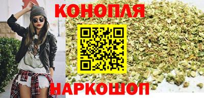 соль ск Краснокаменск