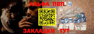 сатива Краснодар