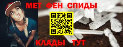 сатива Краснодар