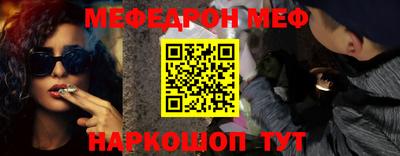 каннабис Краснознаменск