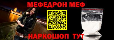 сатива Краснодар